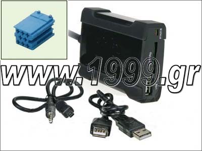 USB Interface Peugeot all models with Mini-ISO